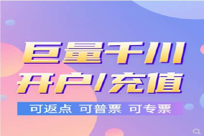 真实案例解析：SEM代运营托管公司的优势与挑战