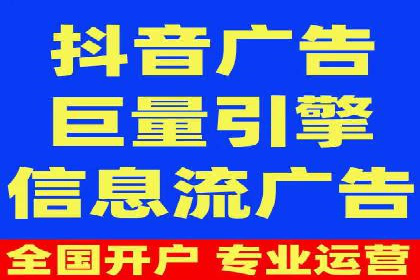 案例剖析：竞价托管助力企业品牌形象塑造