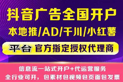 SEM广告案例：创意文案提升转化率