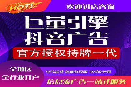 SEM营销推广的成功案例：如何实现品牌曝光